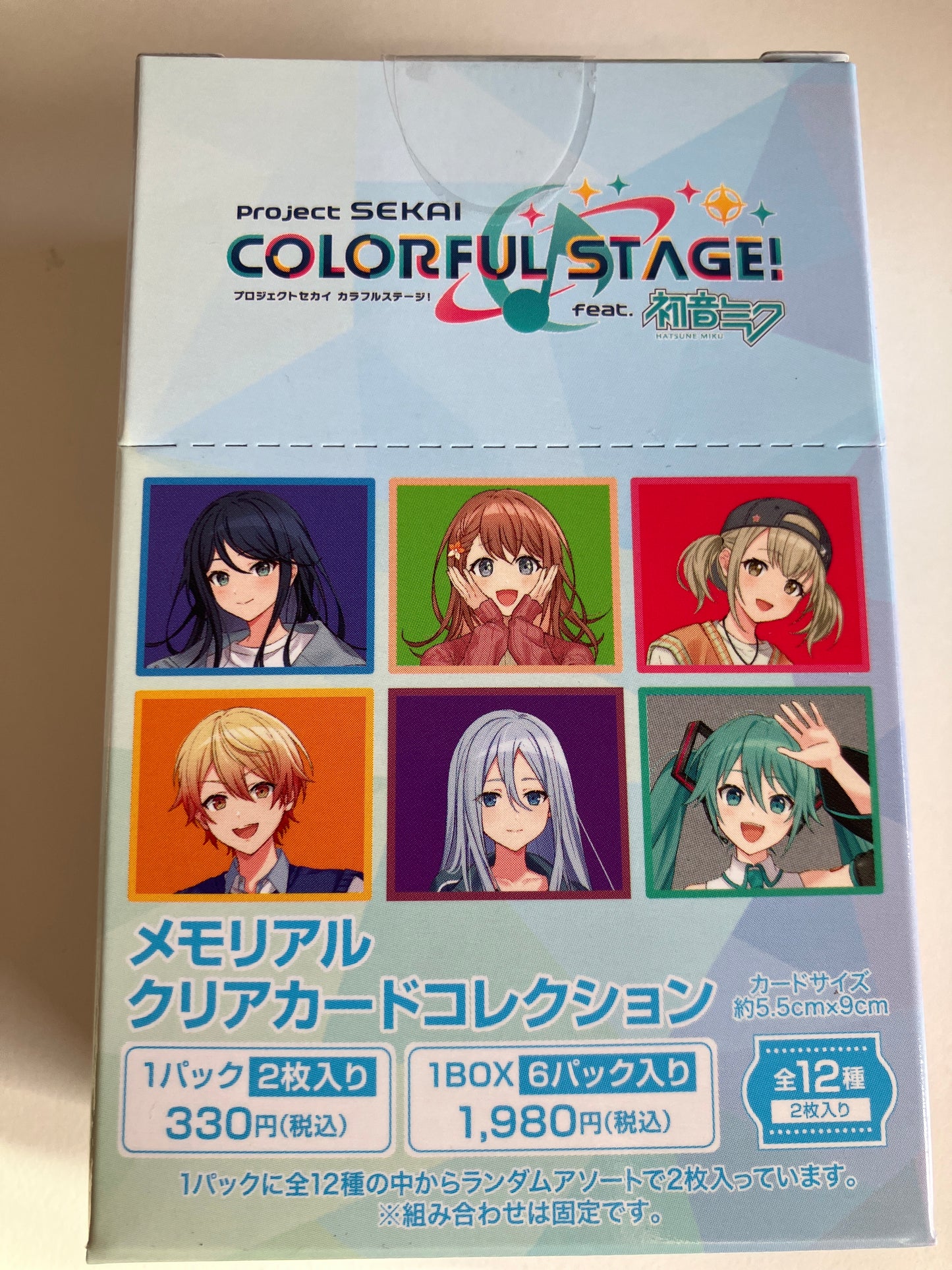 プロジェクトセカイ カラフルステージ！ feat. 初音ミク メモリアルクリアカードコレクション(池袋)