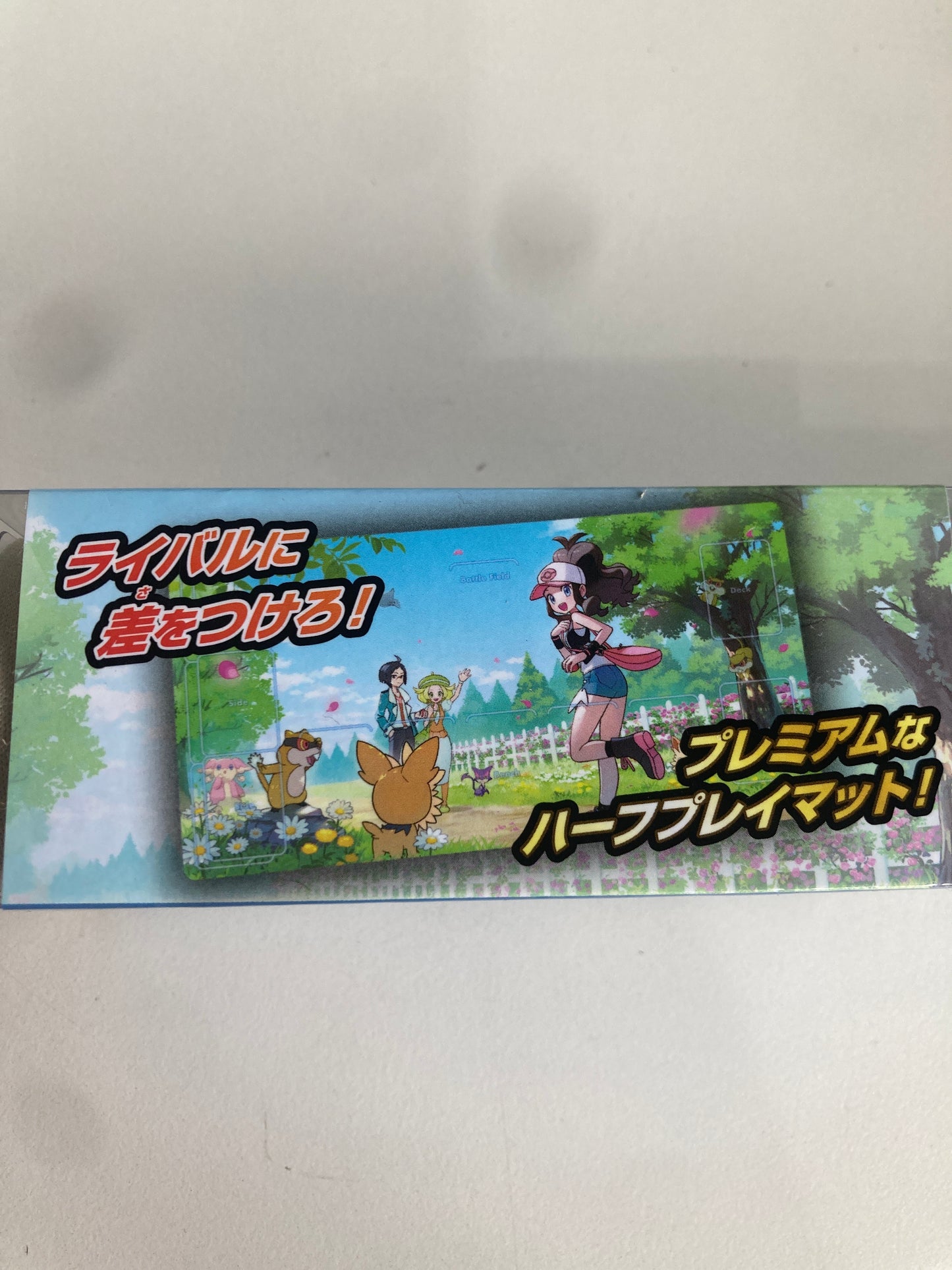 ポケモンカードゲーム ラバープレイマット トウコ (池袋)