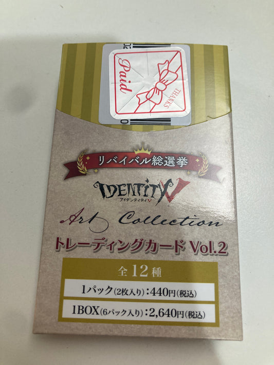 Identity V リバイバル総選挙 アートコレクション トレーディングカード Vol.2 (池袋)