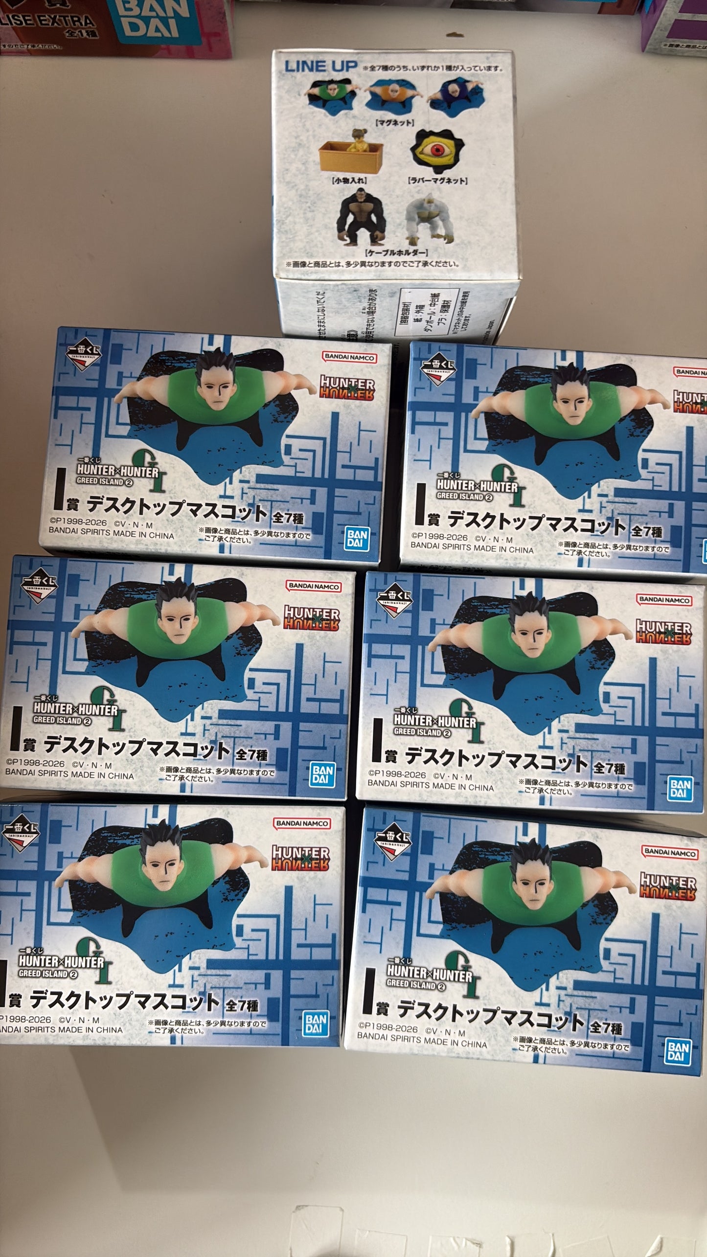 I