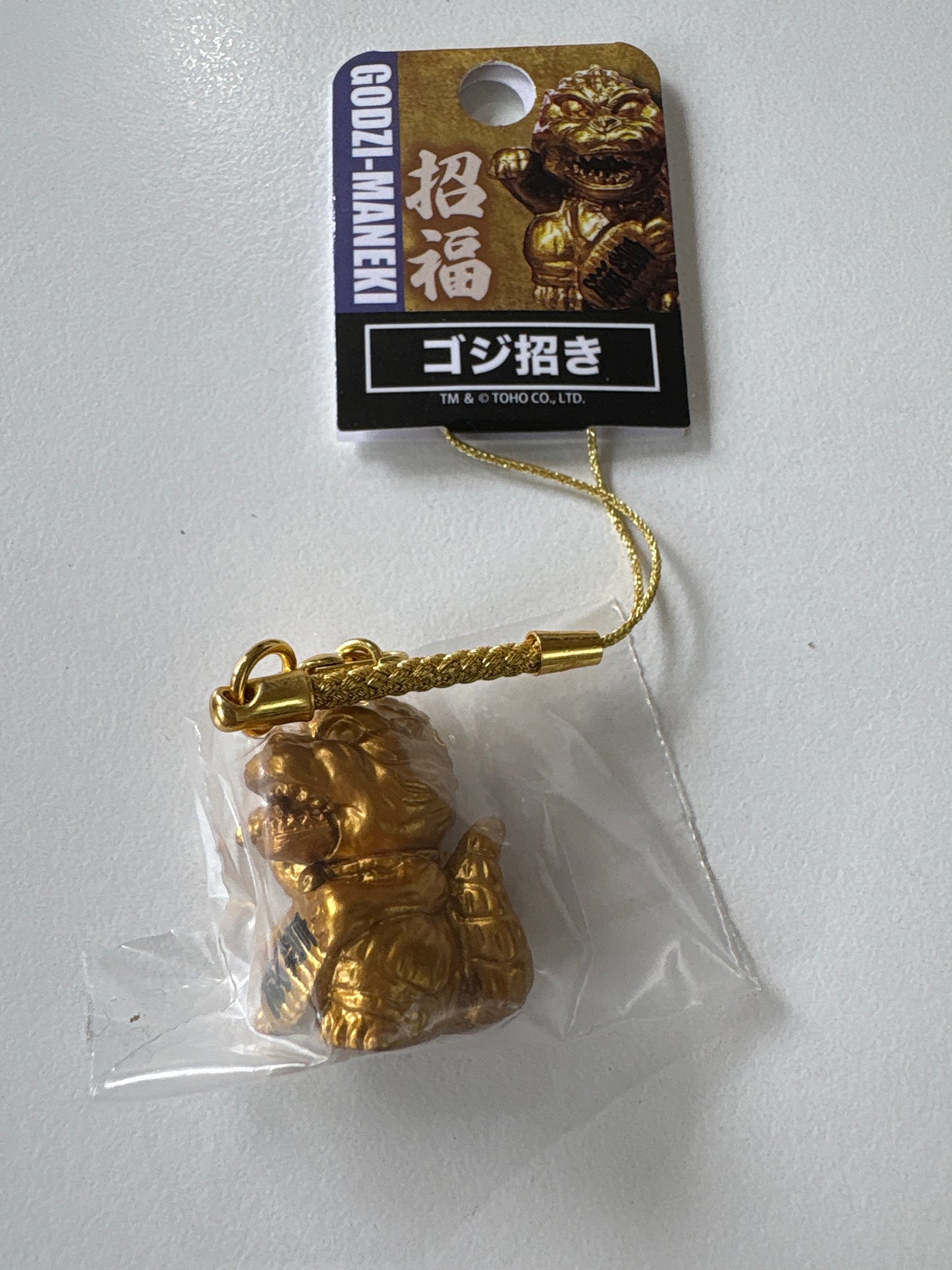 ゴジラ 根付ストラップ 招きゴジラ GD (IKE)
