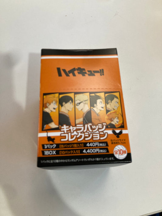 ハイキュー!!　キャラバッジコレクション