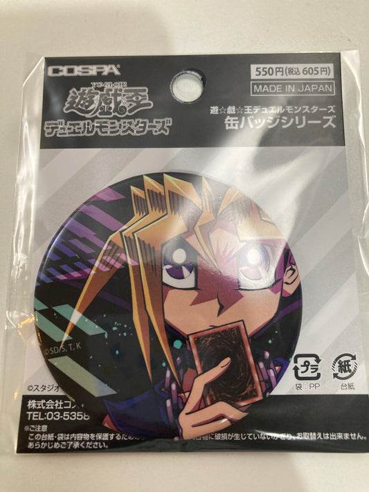 遊☆戯☆王デュエルモンスターズ 描き下ろし 武藤遊戯 缶バッジ 最強の決闘者達Ver. (池袋)