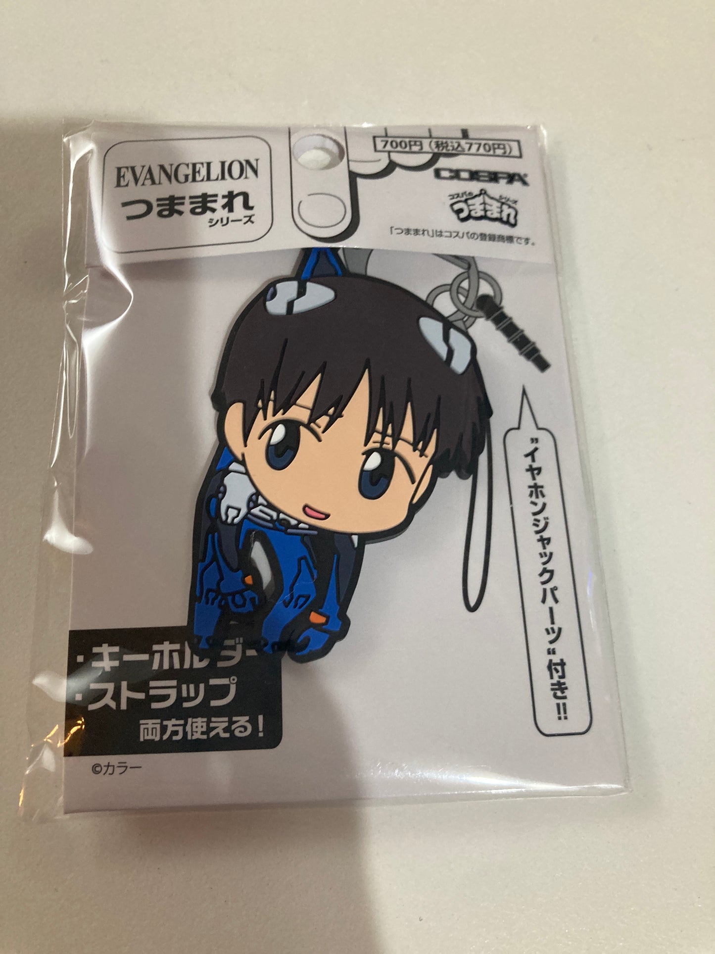 EVANGELION 碇シンジ つままれ (池袋)