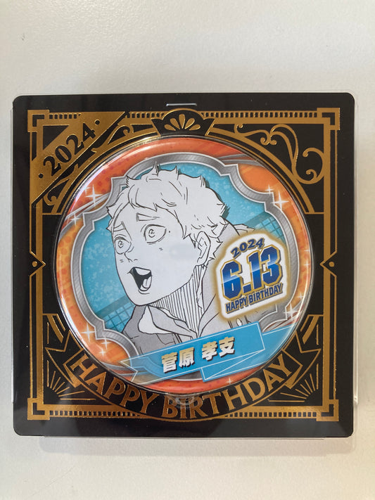 『ハイキュー!!』バースデイ缶バッジ　菅原孝支 (池袋)
