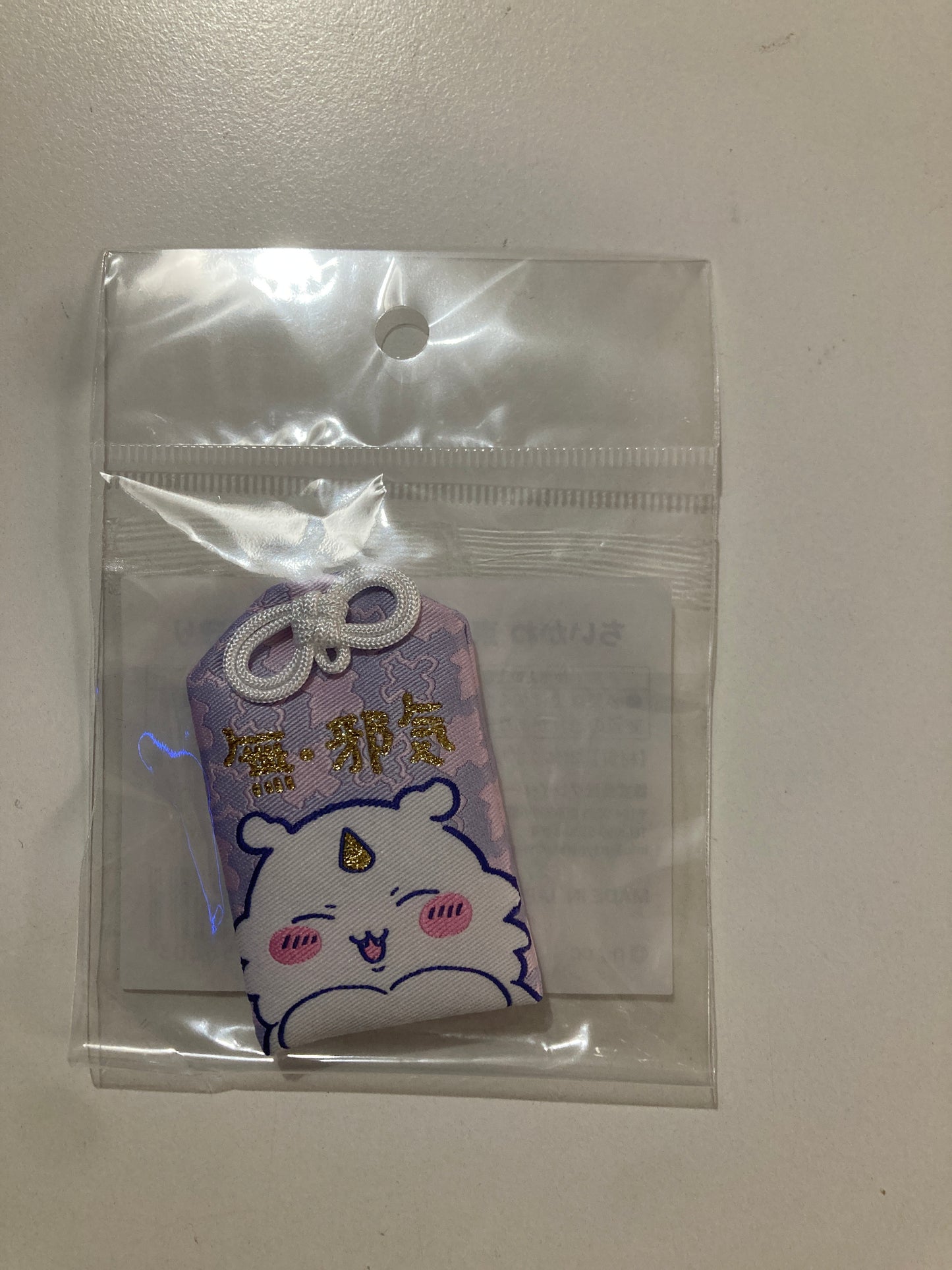 ちいかわ 東京みやげ 無・邪気守り