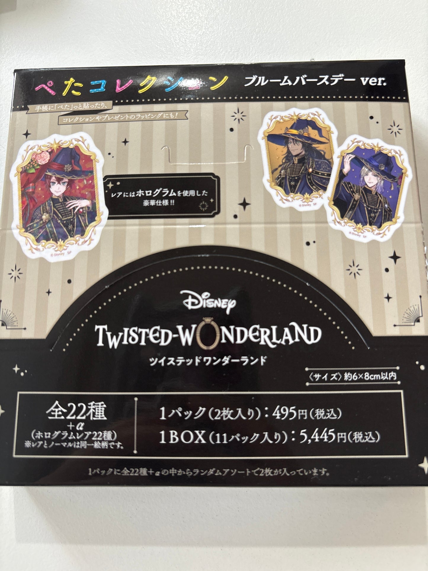ディズニー ツイステッドワンダーランド　ぺたコレクション／ブルームバースデー ver. (池袋)