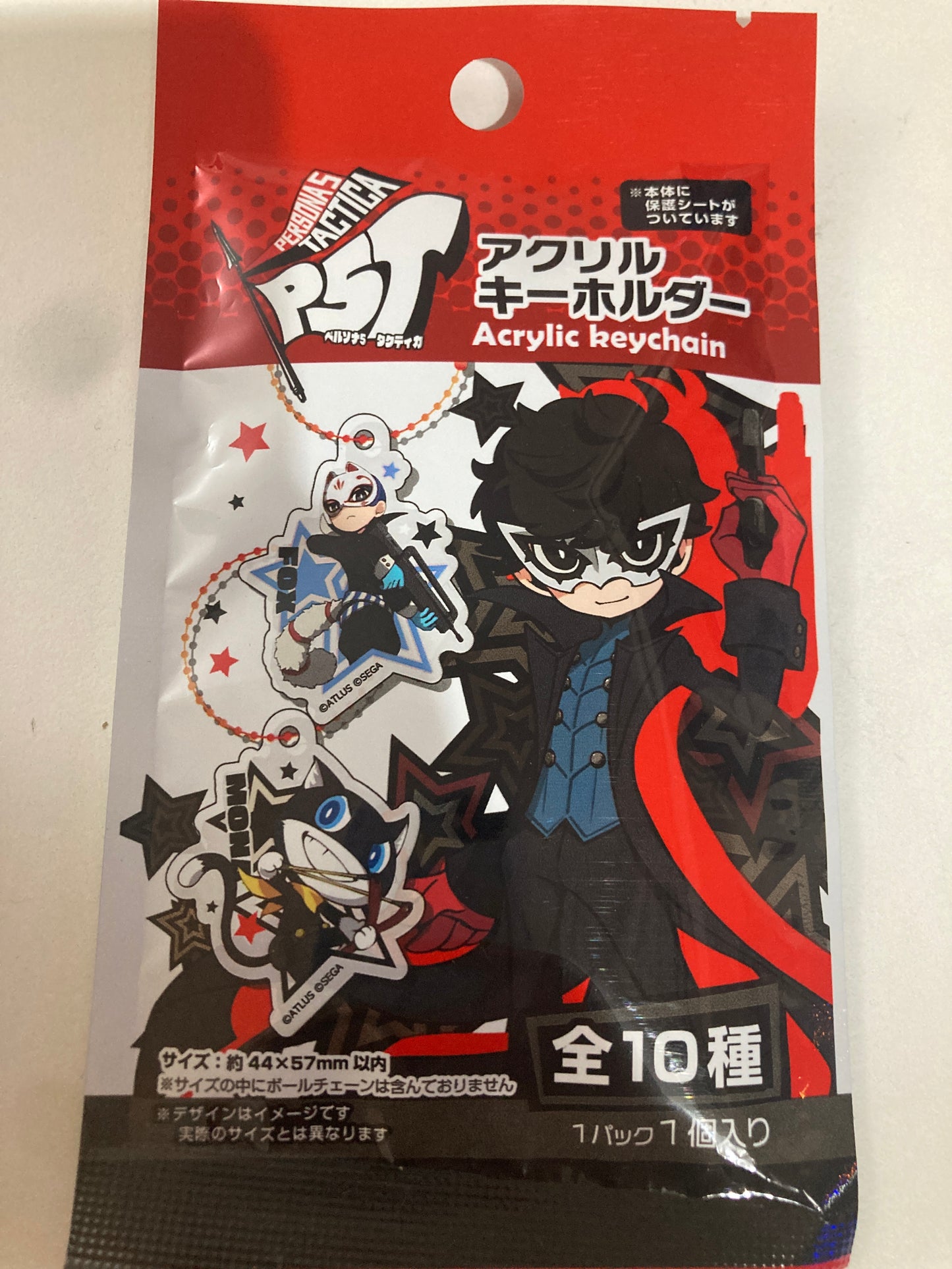 アクリルキーホルダー　ペルソナ５　タクティカ (池袋)