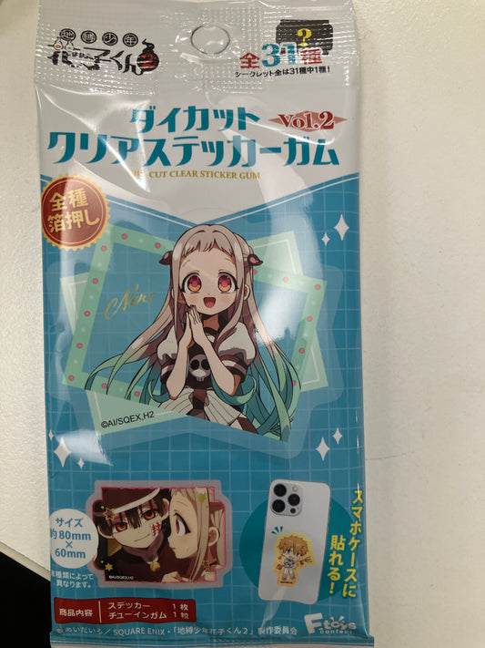 DAISO x 地縛少年花子くん２ ダイカットクリアステッカーガム (池袋)