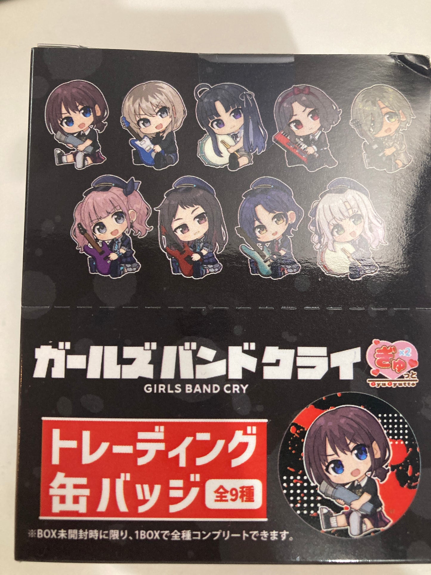 ガールズバンドクライ トレーディング缶バッジ ぎゅぎゅっと (池袋)
