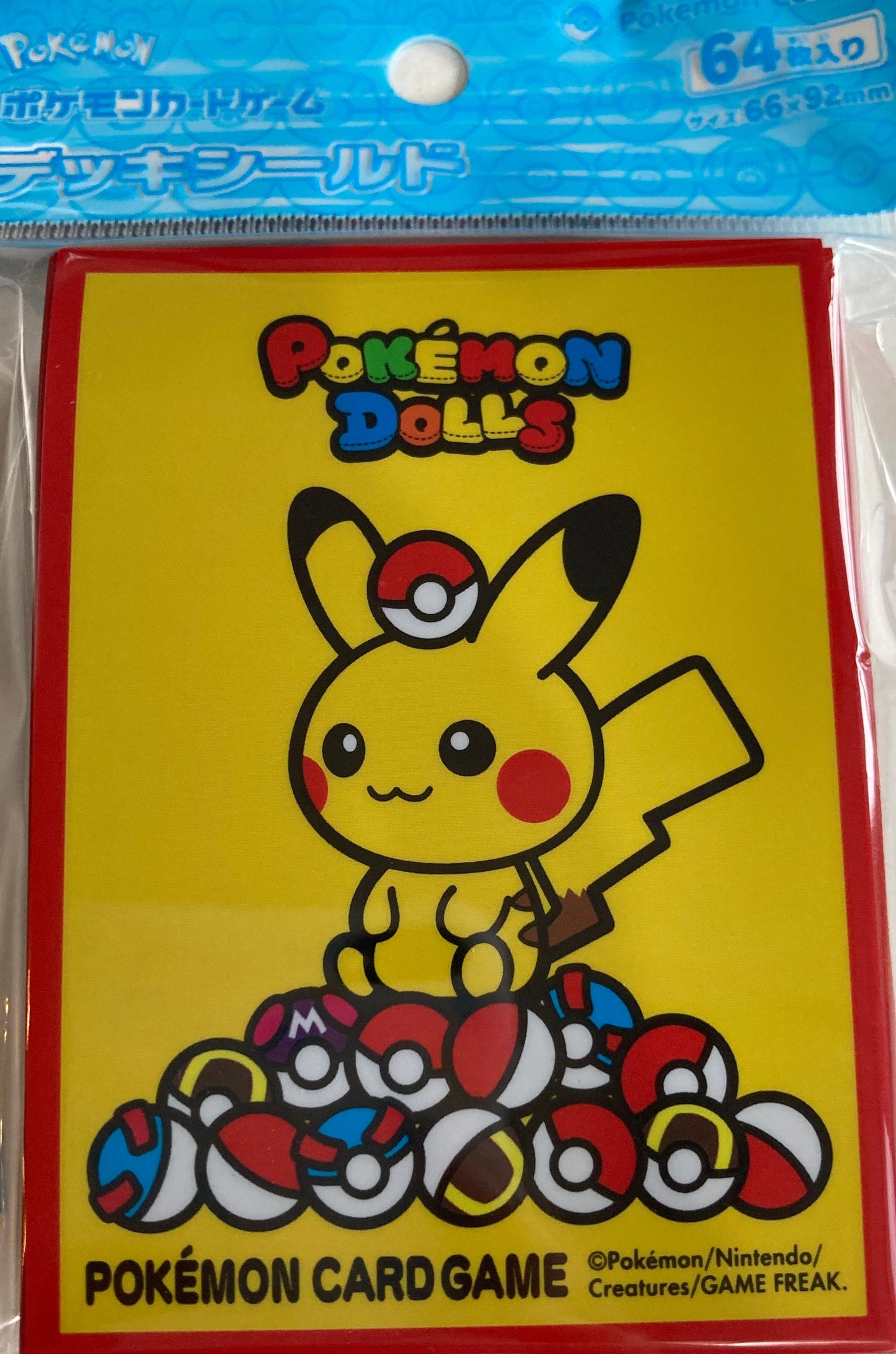 ポケモンカードゲーム デッキシールド ポケモンドールズ【レッド】| Pokemon Center Original TCG Deck Sleeves Pikachu Pokemon Dolls