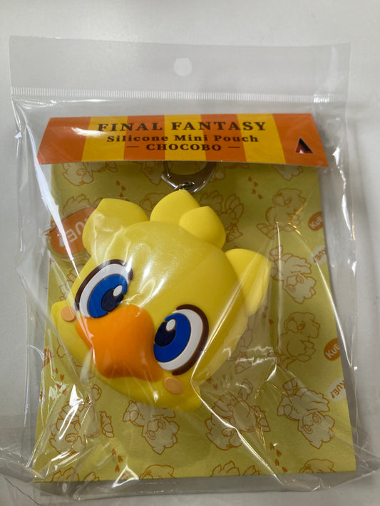 ファイナルファンタジー シリコンミニポーチ チョコボ (池袋)