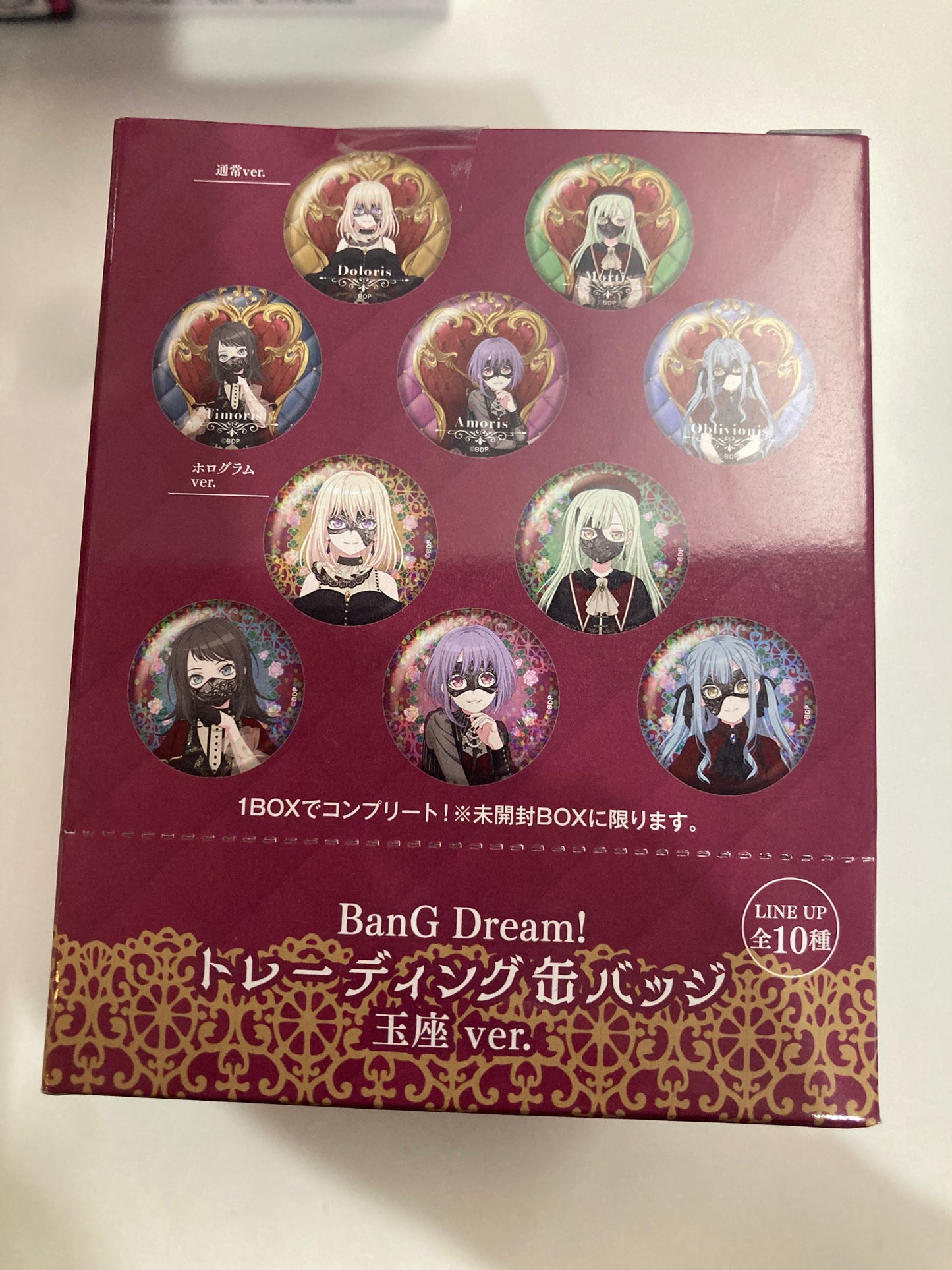 (animate限定)　BanG Dream!　トレーディング缶バッジ 玉座 ver. (池袋)