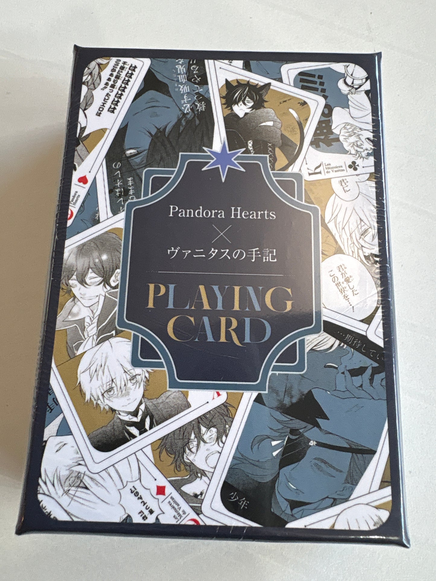 「PandoraHearts×ヴァニタスの手記」トランプ 池袋