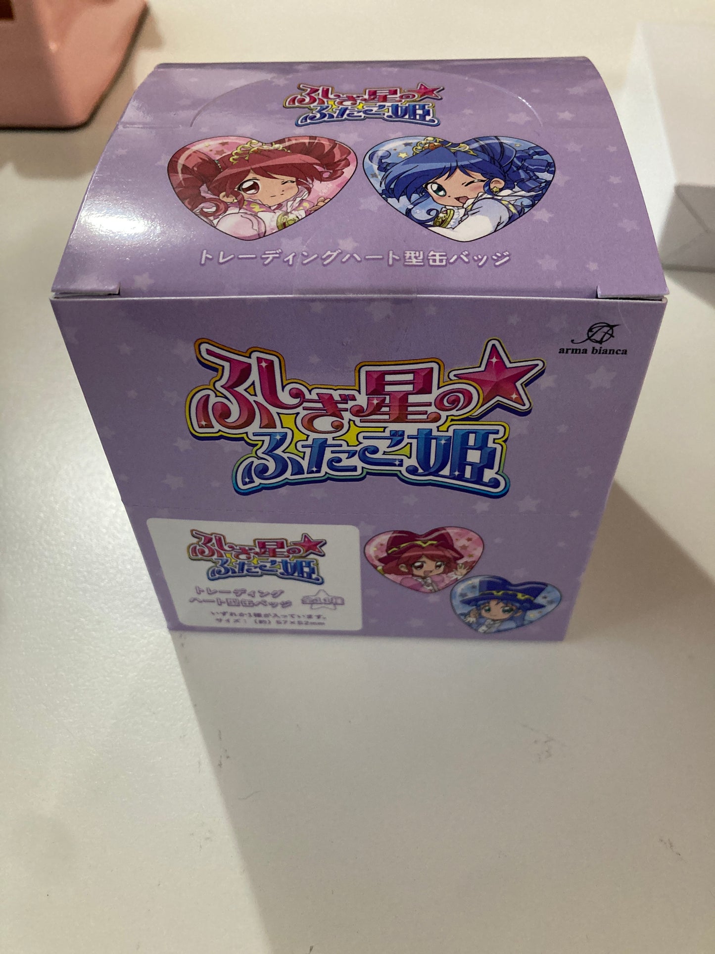 ふしぎ星のふたご姫　トレーディングハート型缶バッジ