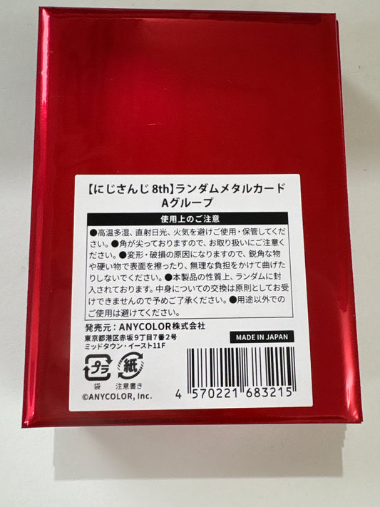 vっh