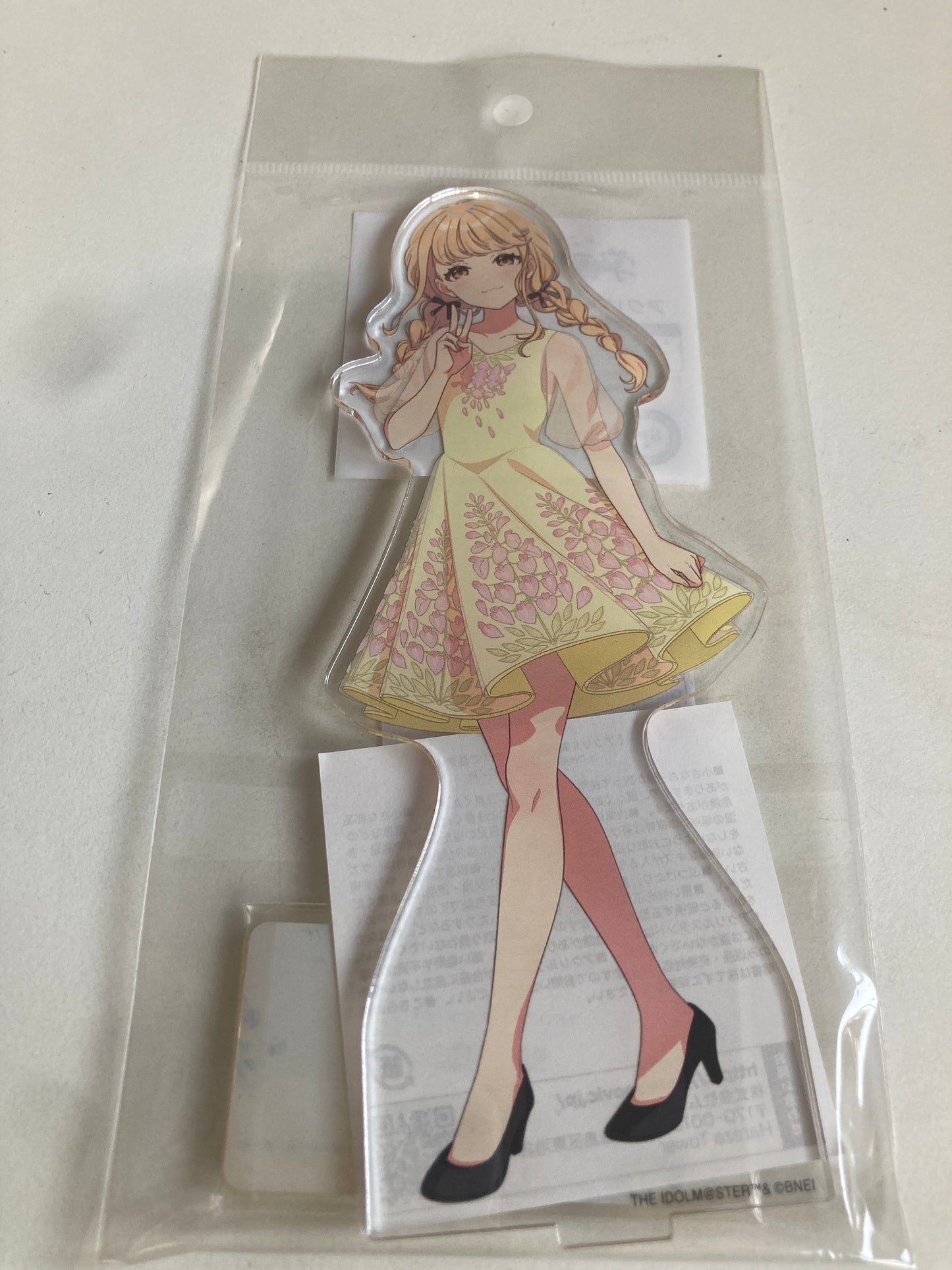 学園アイドルマスター アクリルスタンド/藤田ことね (池袋)