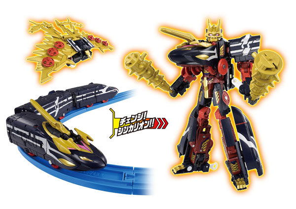 新幹線変形ロボ シンカリオン DXS103 ブラックシンカリオンオーガ