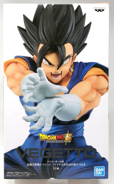 ドラゴンボール超 最強合体戦士 ベジット ファイナルかめはめ波！ ver.6 フィギュア