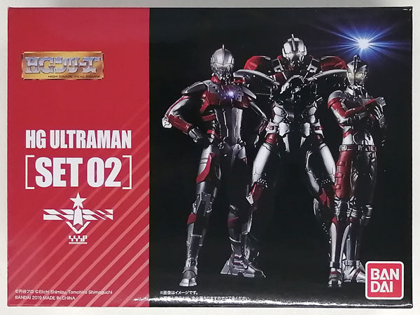 HG ULTRAMAN [SET02] (ガシャデパ限定)