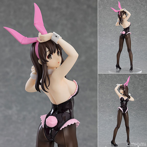 POP UP PARADE 冴えない　　　　　Fine Kato 恵バニーVer. Completed product フィギュア