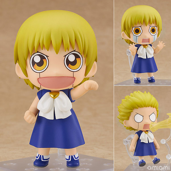 (good smile) Golden のガッシュベル!! 「ねんどろいどガッシュ・ベル」 nendoroid