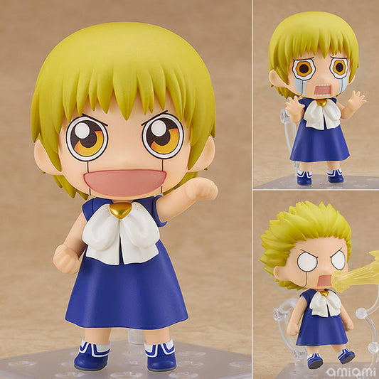 (good smile) Golden のガッシュベル!! 「ねんどろいどガッシュ・ベル」 nendoroid