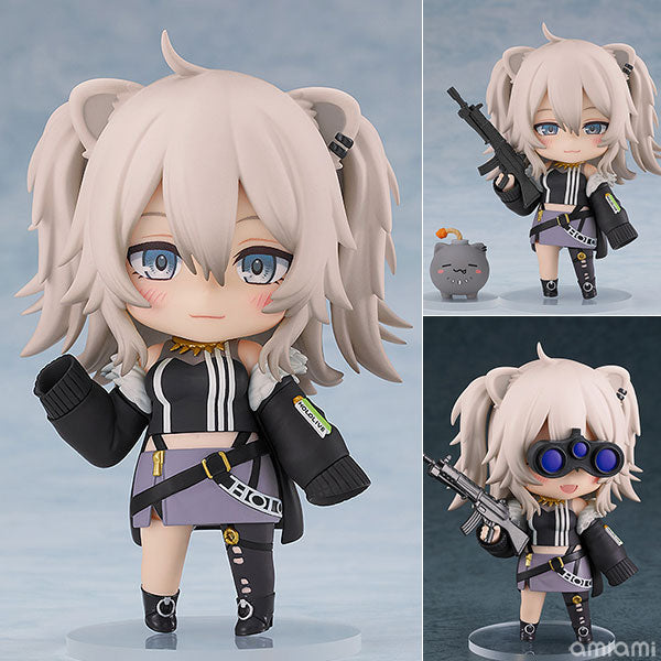 (good smile) Nendoroid