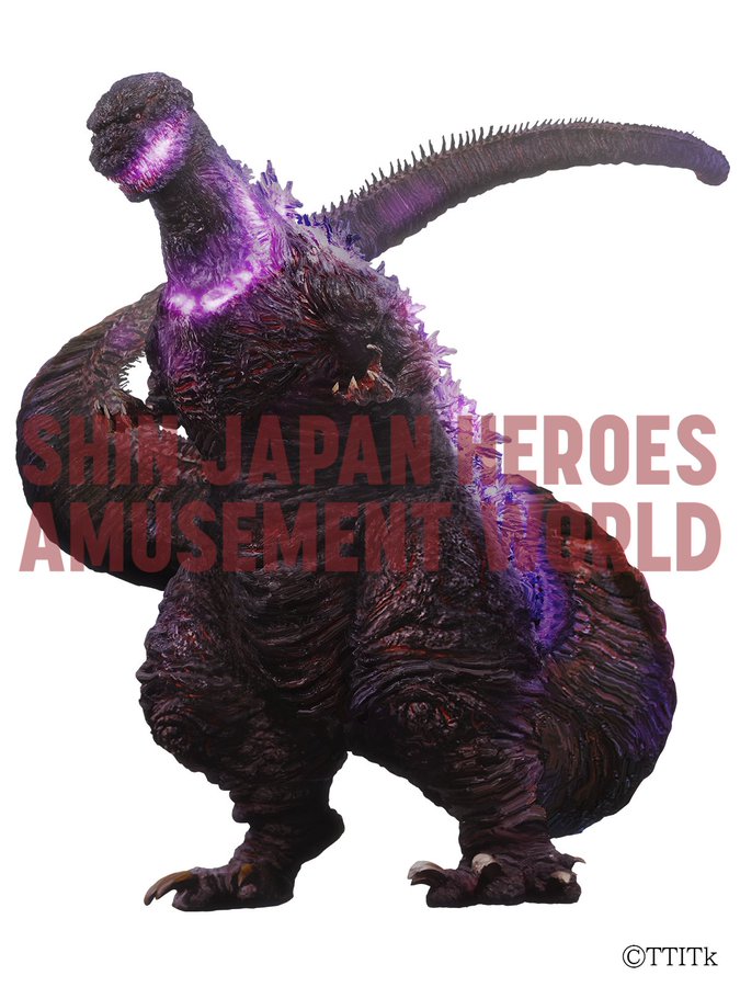 SHIN JAPAN HEROES AMUSEMENT WORLD ゴジラ folder