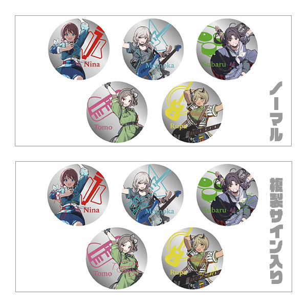 【展限定】「ガールズバンドクライ展」4thライブ 缶バッジ　(池袋)