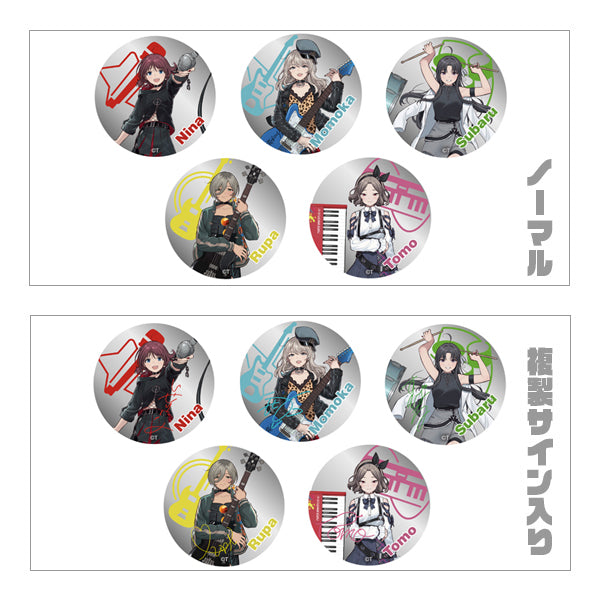 【展限定】「ガールズバンドクライ展」5thライブ 缶バッジ　(池袋)