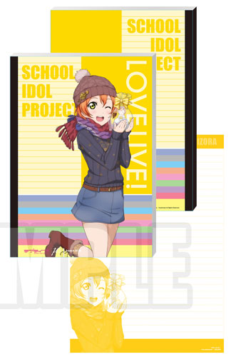 ラブライブ!スクールノートVer.2 Rin[ブシロード]