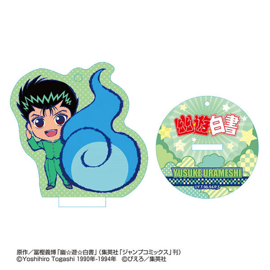 幽☆遊☆白書 るっこれ スタンディングアクリルキーホルダー 浦飯幽助 掛件立牌