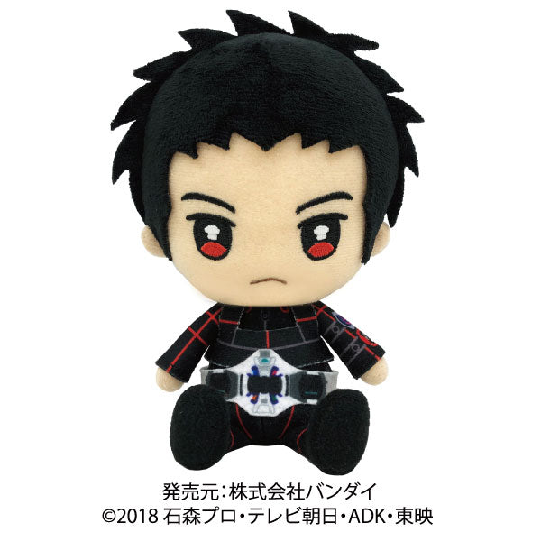 仮面ライダーゲイツ 明光院ゲイツ Chibiぬいぐるみ