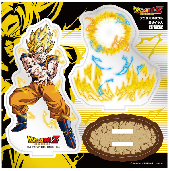 ドラゴンボールZ アクリルスタンド (1)超サイヤ人 孫悟空

Ensky
