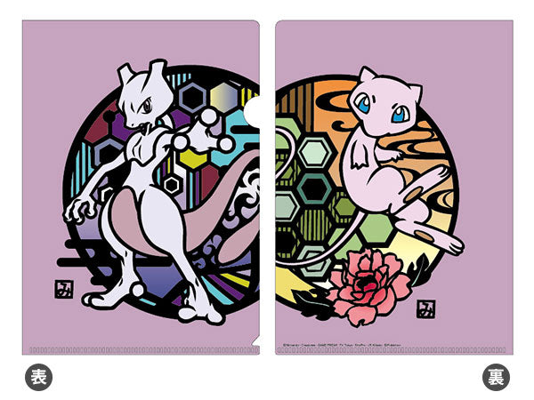ポケットモンスター 切り絵シリーズ クリアファイル ミュウ＆ミュウツー[ツインクル]