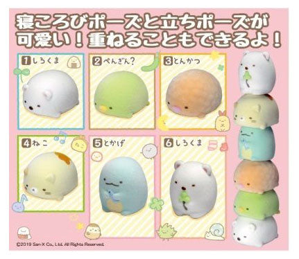 Sumikko Gurashi Tsumuko Sumikko set of 6 toys