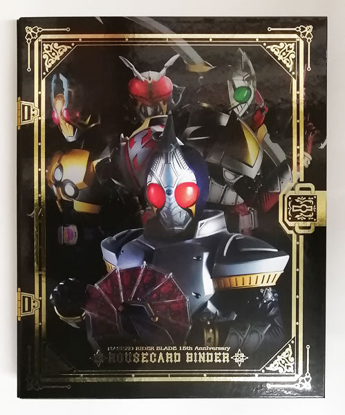(收藏咭)(咭册)(9格)仮面ライダー 剣(ブレイド) 15th記念 ラウズカードバインダー(カードダスショップ限定)
