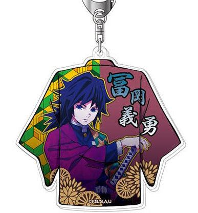 アクリルキーホルダー Demon Slayer Blade Vol.2 01 Giyu Tomioka