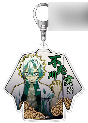 アクリルキーホルダー Demon Slayer Blade Vol.2 06 Immortal Kawami Miyama