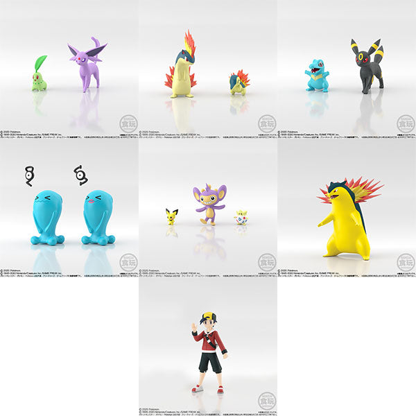 ポケモンスケールワールド ジョウト地方