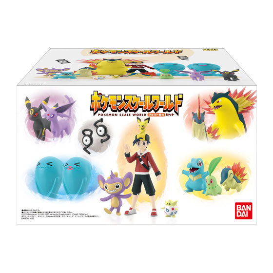 ポケモンスケールワールドジョウトlocal place