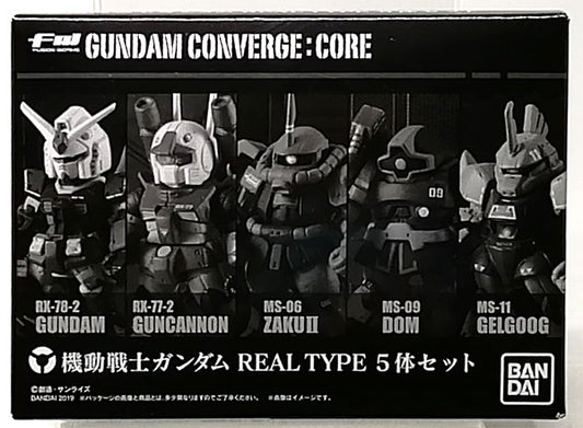FW GUNDAM CONVERGE：CORE 機動戦士ガンダム REAL TYPE 5体セット(キャンディオンラインショップ限定)