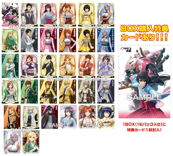 New サクラ大戦クリアカードコレクションガム
