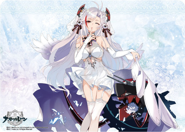 キャラクターUniversal ラバーマットアズールレーン「プリンツ・オイゲン」ウェディングVer.