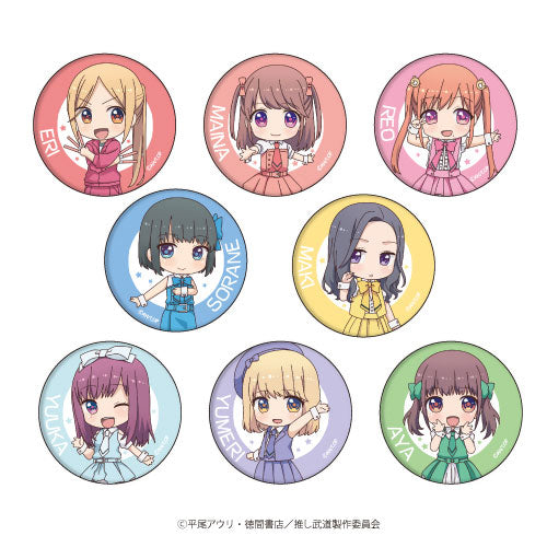 Can Badge Anime "I'll die if my favorite goes to Budokan" 02/Mini characters 8 pieces BOX tcb