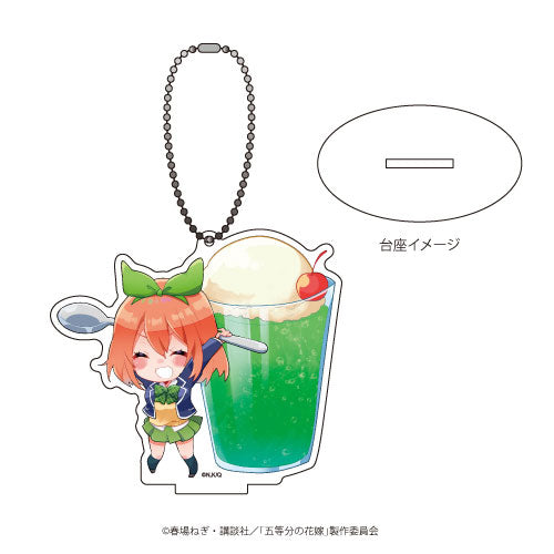Acrylic Stand Keychain