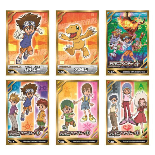デジモンアドベンチャー： ステッカーコレクション