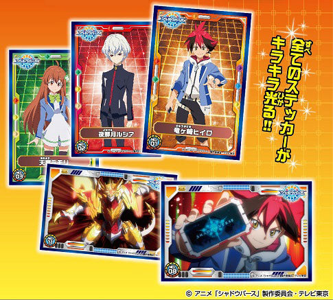 アニメ「シャドウバース」 ステッカーコレクション