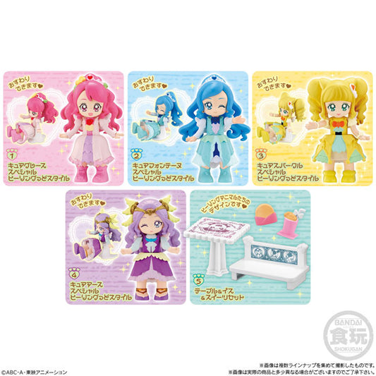 ヒーリングっど プリキュア ぷりきゅ～と3